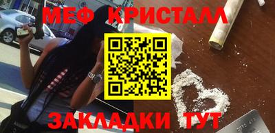 кокаин колумбия Мариинск