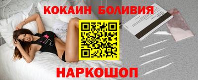 первитин Малгобек