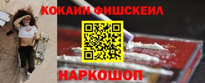 прущая мука Малоярославец