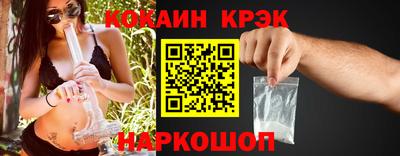 первитин Малгобек