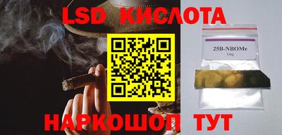 кокаин колумбия Мариинск