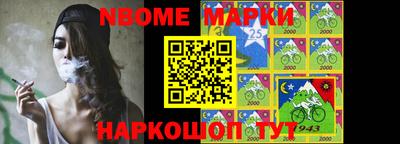 кокаин колумбия Мариинск
