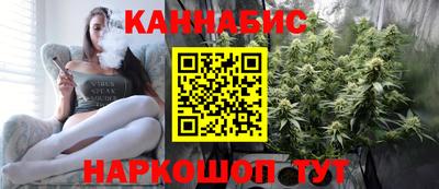 первитин Малгобек