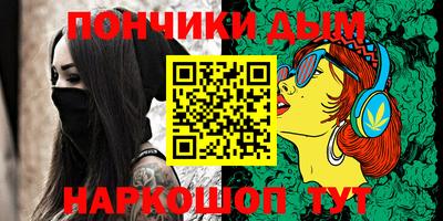 прущая мука Малоярославец