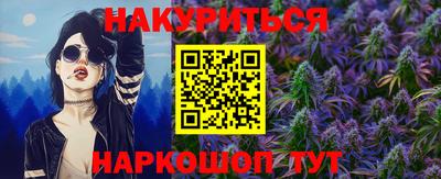 первитин Малгобек