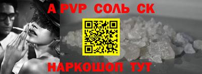 кокаин колумбия Мариинск