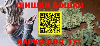 кокаин колумбия Мариинск