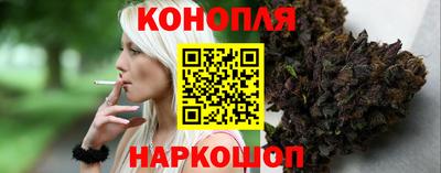 прущая мука Малоярославец