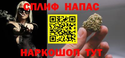 прущая мука Малоярославец
