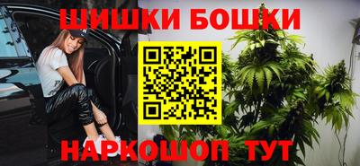 прущая мука Малоярославец