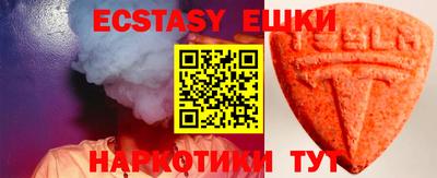 прущая мука Малоярославец