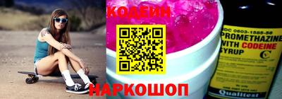 прущая мука Малоярославец
