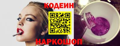 первитин Малгобек
