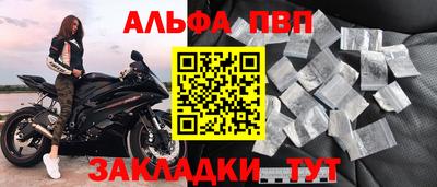 кокаин колумбия Мариинск