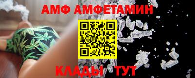 кокаин колумбия Мариинск