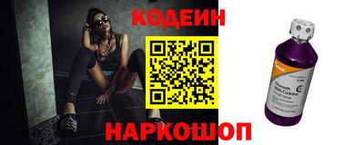 прущая мука Малоярославец