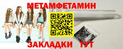 кокаин колумбия Мариинск