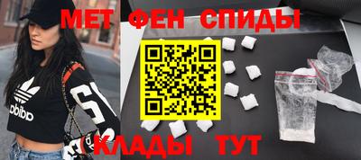 прущая мука Малоярославец