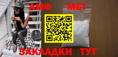 прущая мука Малоярославец