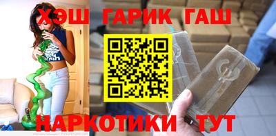 прущая мука Малоярославец
