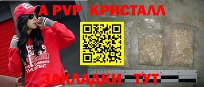 кокаин колумбия Мариинск