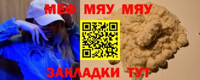 кокаин колумбия Мариинск