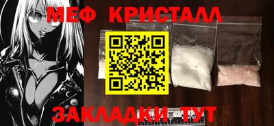 кокаин колумбия Мариинск